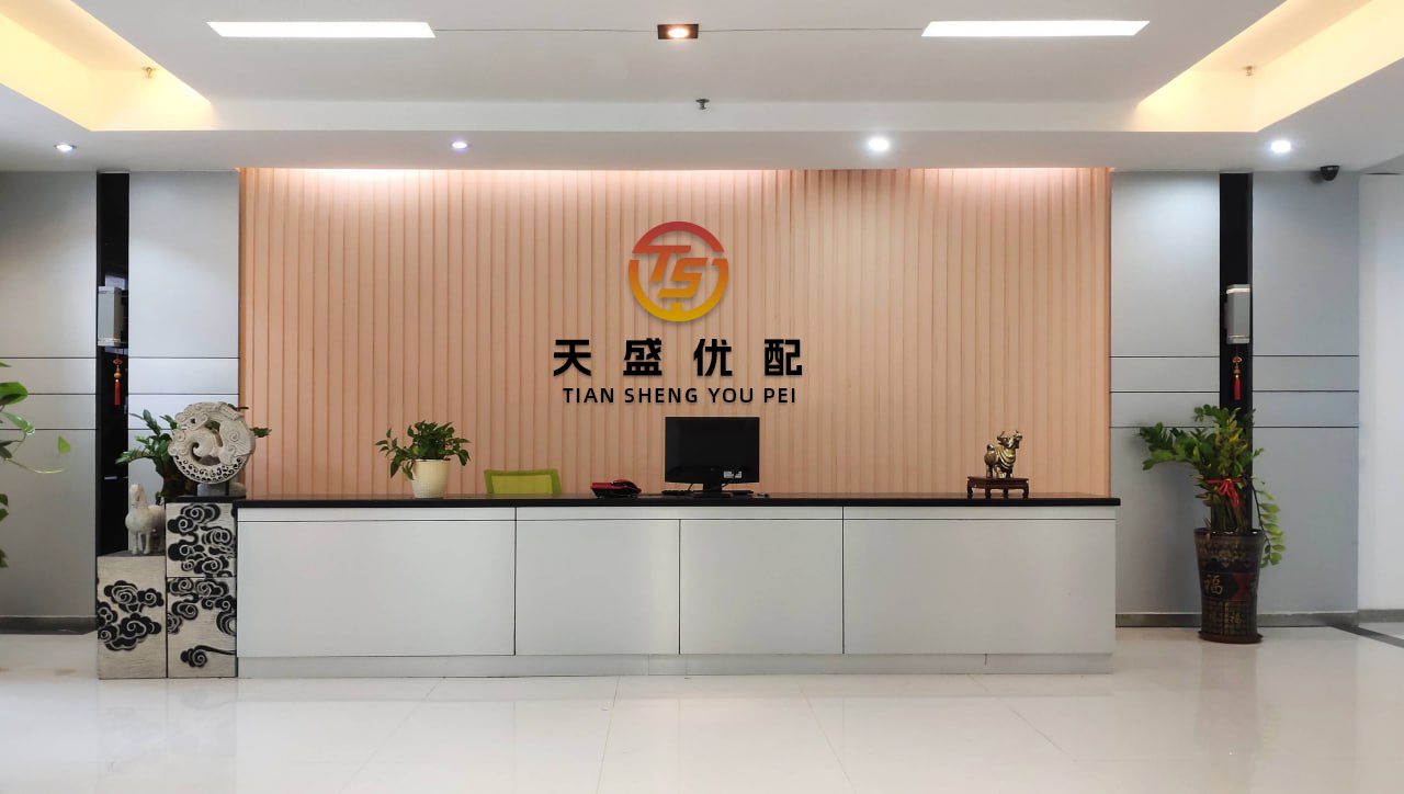 策略资本 光启技术：6月11日获融资买入6200.34万元